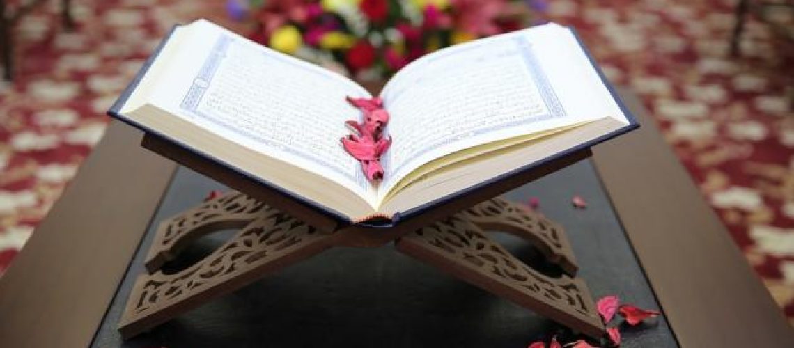 تعريف_القرآن_الكريم